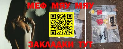 хмурый Аша