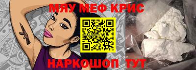 хмурый Аша