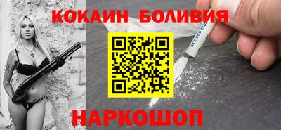 героин Ачхой-Мартан