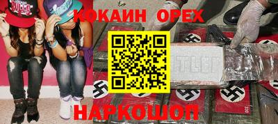 скорость Баксан