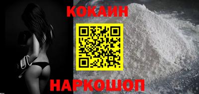 героин Ачхой-Мартан