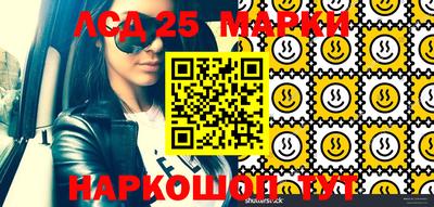героин Ачхой-Мартан