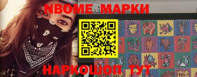 героин Ачхой-Мартан