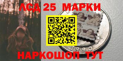 героин Ачхой-Мартан