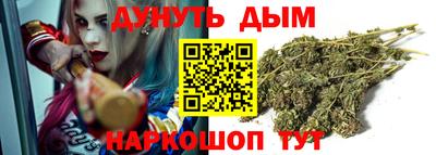 хмурый Аша