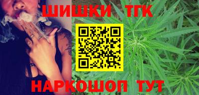героин Ачхой-Мартан