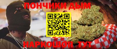 скорость Баксан