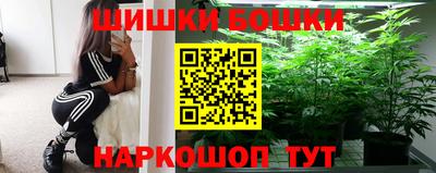 героин Ачхой-Мартан