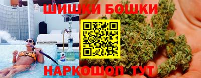 скорость Баксан