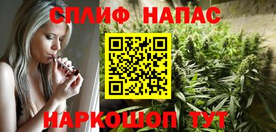 хмурый Аша
