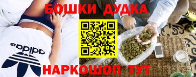 скорость Баксан