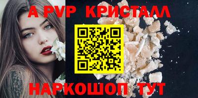 героин Ачхой-Мартан
