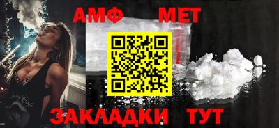 героин Ачхой-Мартан
