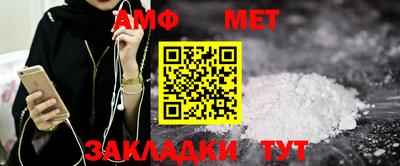 героин Ачхой-Мартан