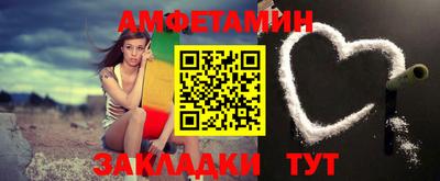 хмурый Аша