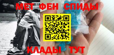скорость Баксан