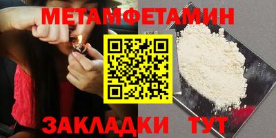 хмурый Аша