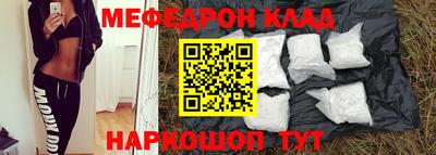 героин Ачхой-Мартан